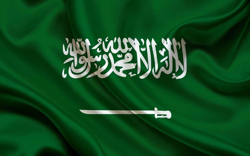 السعودية ترحب بوقف إطلاق النار في اليمن بهدف حماية الملاحة والتجارة الدولية