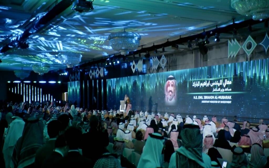مساعد وزير الاستثمار: توجد فرص استثمارية في الأحساء بقيمة 50 مليار ريال