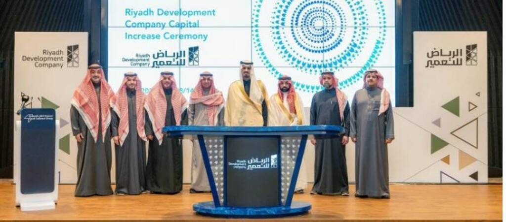أمين الرياض: صفقة "التعمير" مع ريمات الرياض تحفز الاستثمارات