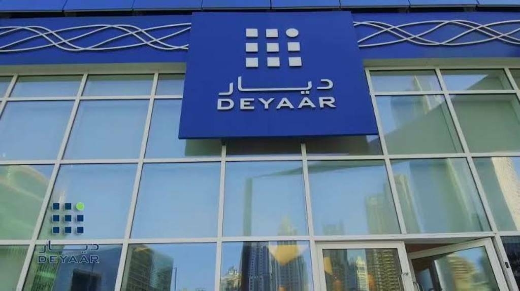 بورصة دبي.. أرباح "ديار للتطوير" تقفز 53% بالربع الأول 2025