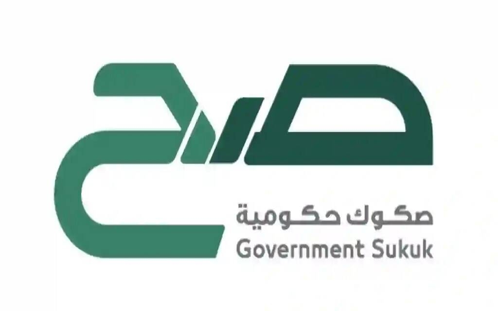 اليوم.. بدء الاشتراك في إصدار شهر يونيو لمنتج "صح".. بعائد 4.76%