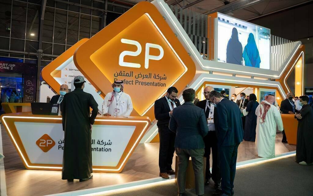 "توبي" تعلن ترسية مشروع مع تجمع الشرقية الصحي بقيمة 122.19 مليون ريال