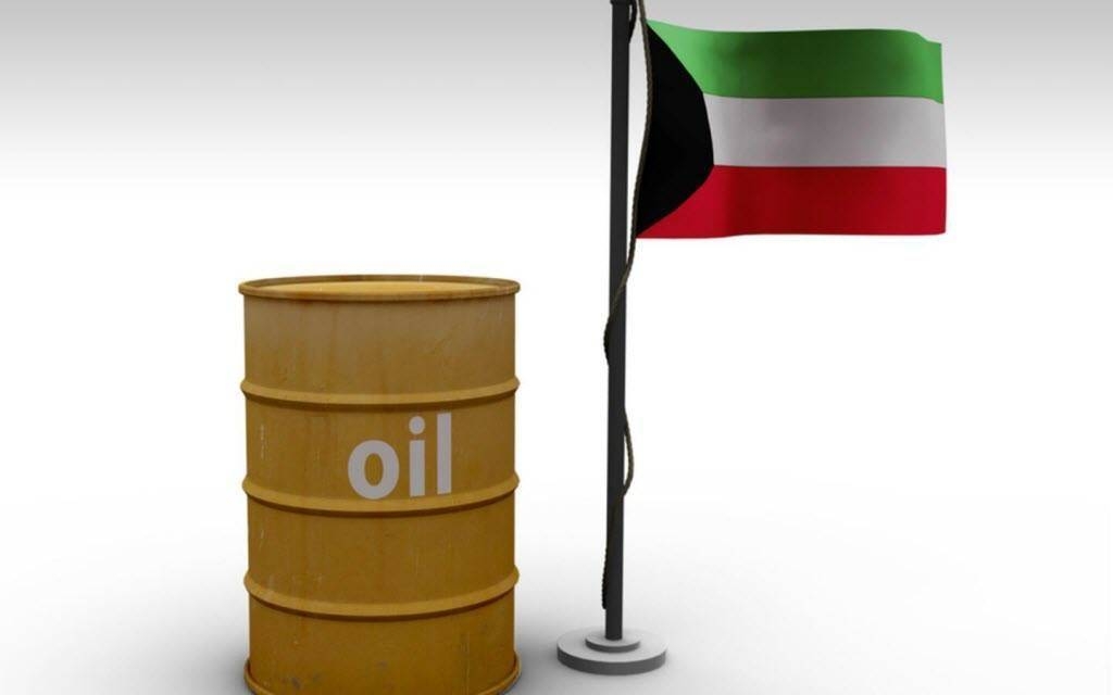 إنتاج الكويت النفطي يرتفع 8 آلاف برميل يومياً