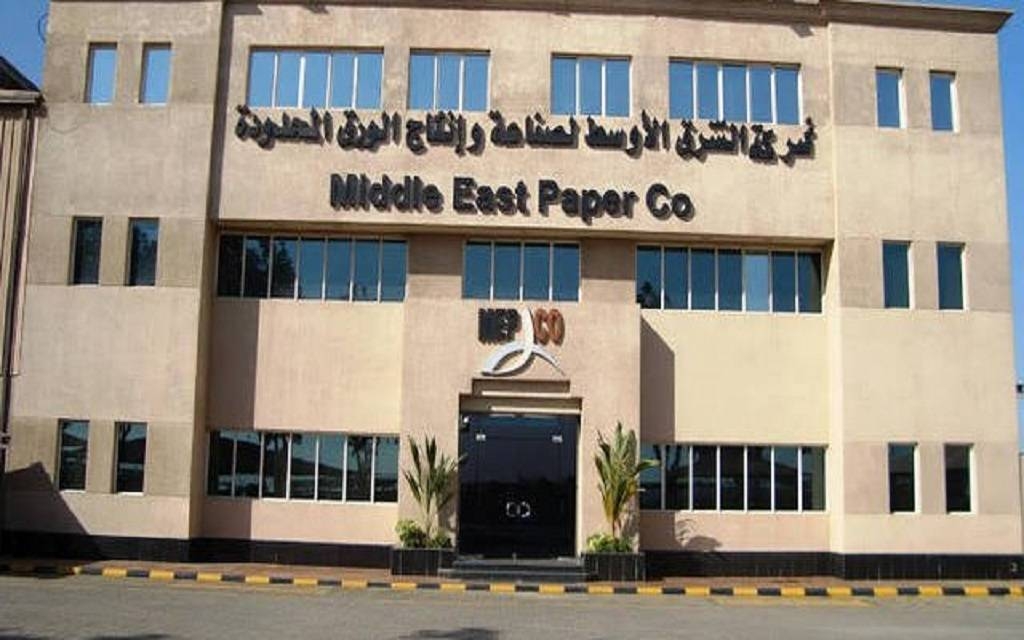 "مبكو" توقع اتفاقية استحواذ على كامل رأسمال "ميدان المشاريع للكرتون المضلع"