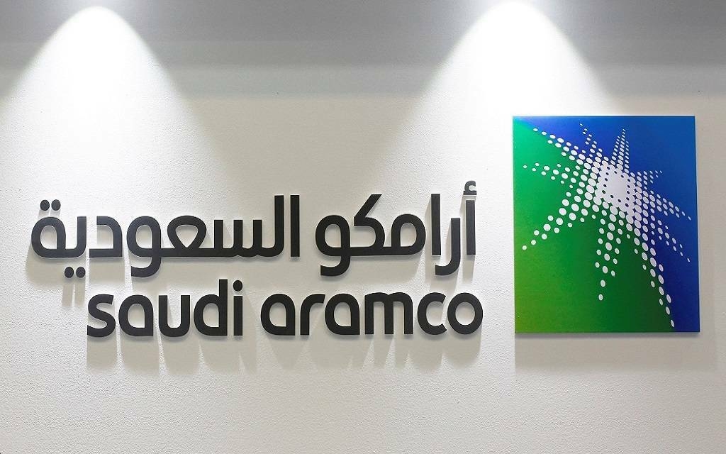 "أرامكو السعودية" تُكمل الاستحواذ على 50% من "الهيدروجين الأزرق"