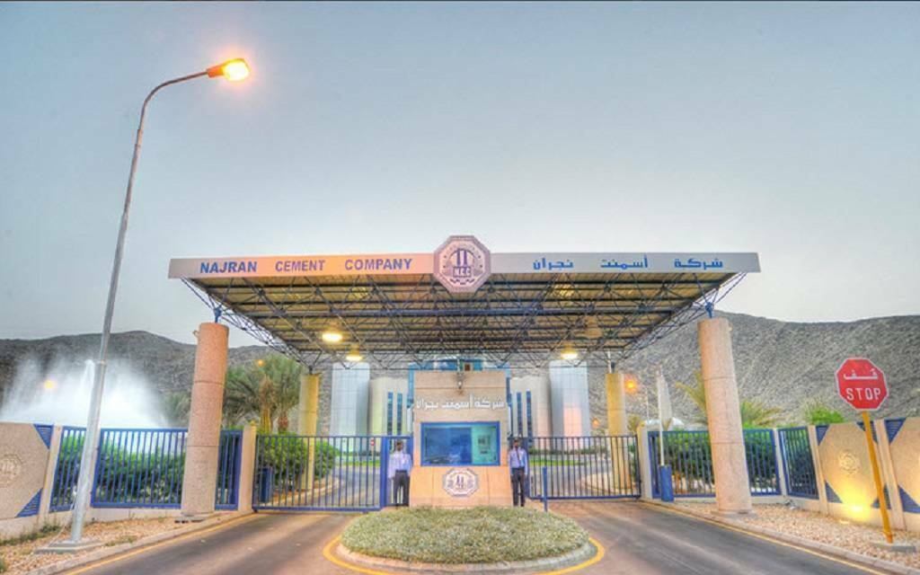 أرباح "أسمنت نجران" تهبط إلى 17.2 مليون ريال بالربع الأول لعام 2025