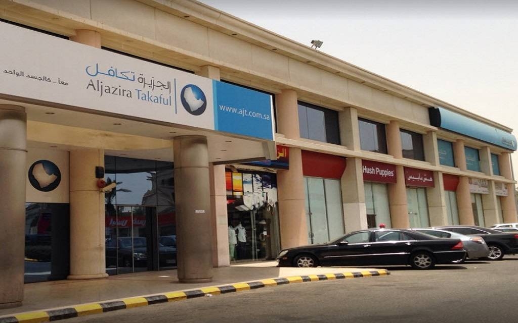 أرباح "جزيرة تكافل" تهبط 63.2% في الربع الثاني من عام 2025