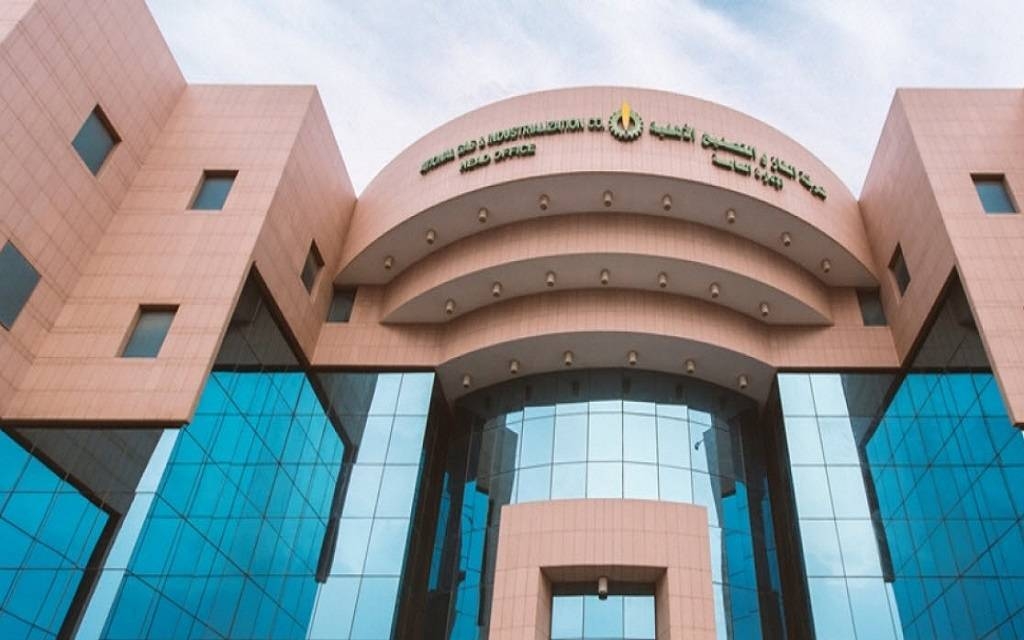 أرباح "الغاز" تهبط إلى 62 مليون ريال بالربع الأول من عام 2025