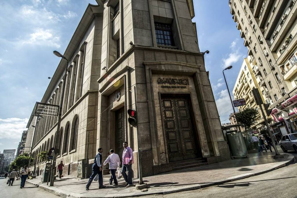 "إتش سي" تتوقع خفض المركزي المصري لسعر الفائدة 2% الخميس المقبل