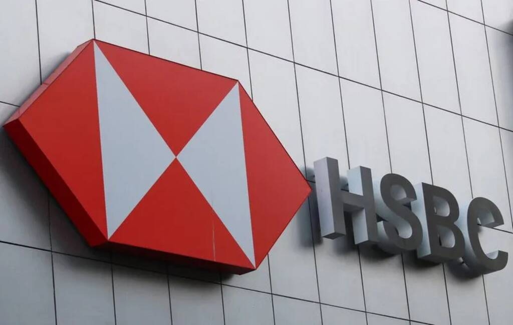 بنك HSBC يضخ 4 مليارات دولار في صناديق الائتمان الخاصة