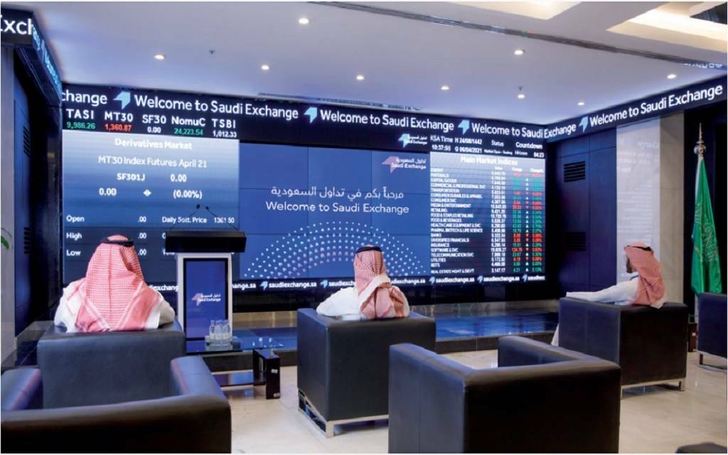 مؤشر "تاسي" يتراجع 0.29% بنهاية التعاملات.. وسط تباين قطاعاته الرئيسية