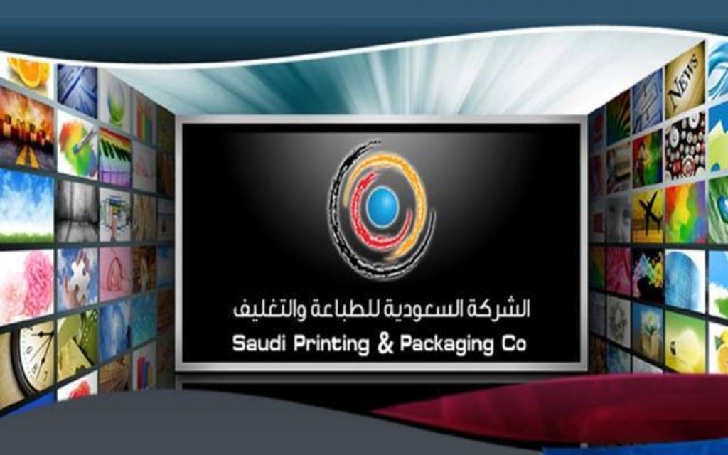 "طباعة وتغليف" توصي بهيكلة رأس المال بغرض إطفاء الخسائر المتراكمة