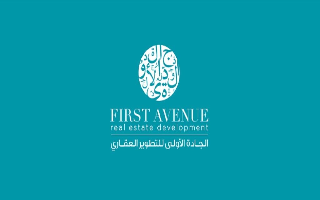 "الجادة الأولى": صندوق تابع يستحوذ على أرض في جدة بقيمة 188 مليون ريال