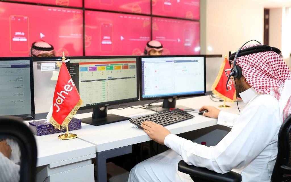أرباح "جاهز" تقفز 184% في الربع الأول من عام 2025