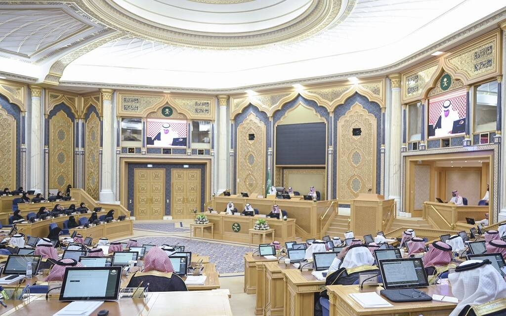 مجلس الشورى يوجه مطالبات للمركز السعودي للأعمال الاقتصادية