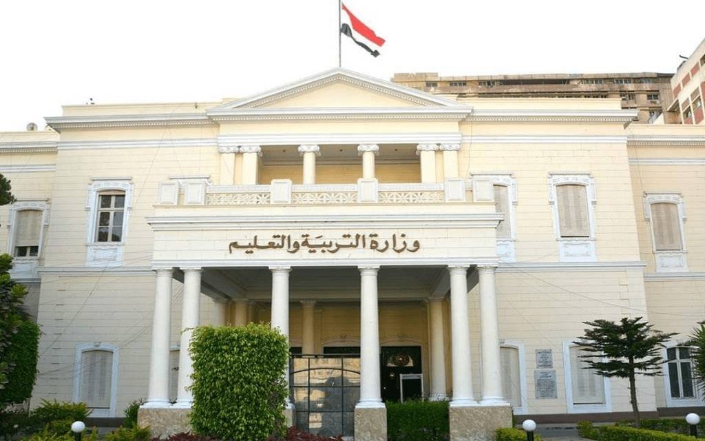 حركة تغييرات واسعة في قيادات مديريات التعليم بعدد من المحافظات المصرية