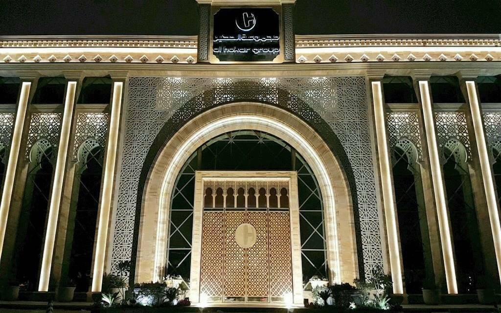 "بان" توقع عقد خدمات إعاشة وتموين في أحد مجمعات نيوم بـ436 مليون ريال
