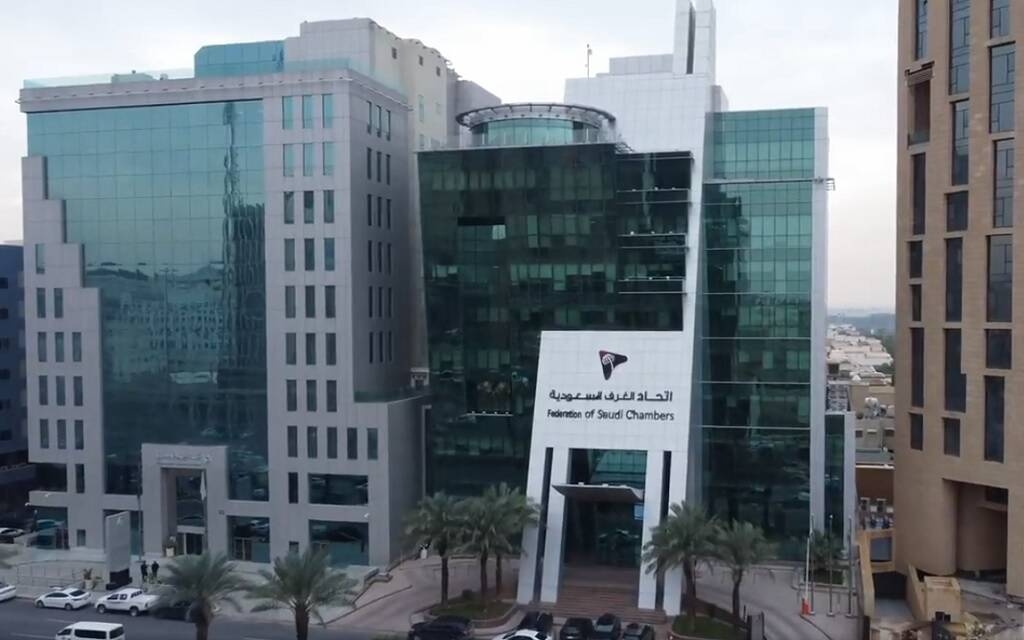 اتحاد الغرف وبنك التنمية الاجتماعية يوقعان اتفاقية تعاون لدعم منشآت القطاع الخاص