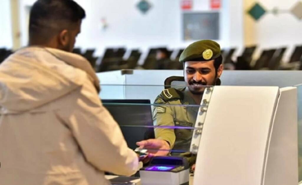 الجوازات تعلن مواعيد العمل خلال إجازة عيد الأضحى المبارك 1446هـ