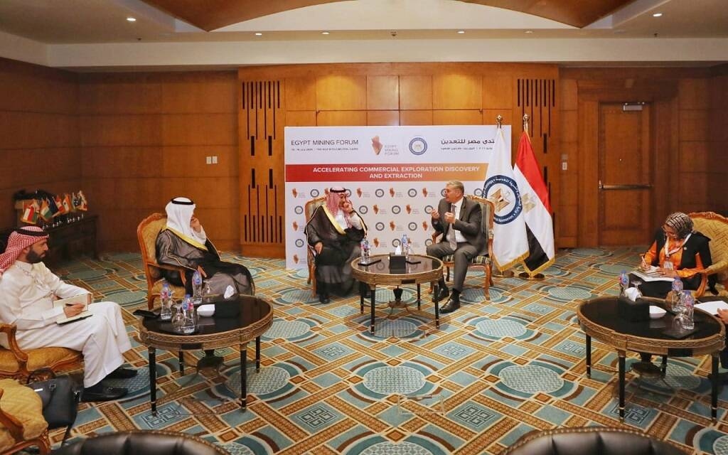 المديفر: البحر الأحمر فرصة واعدة للتعاون الاستثماري بين مصر والسعودية في التعدين