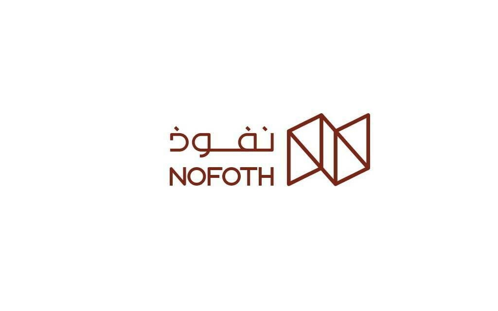 مساهمو "نفوذ" يقرون توزيعات نقدية لعام 2024 وزيادة رأس المال بمنح أسهم مجانية