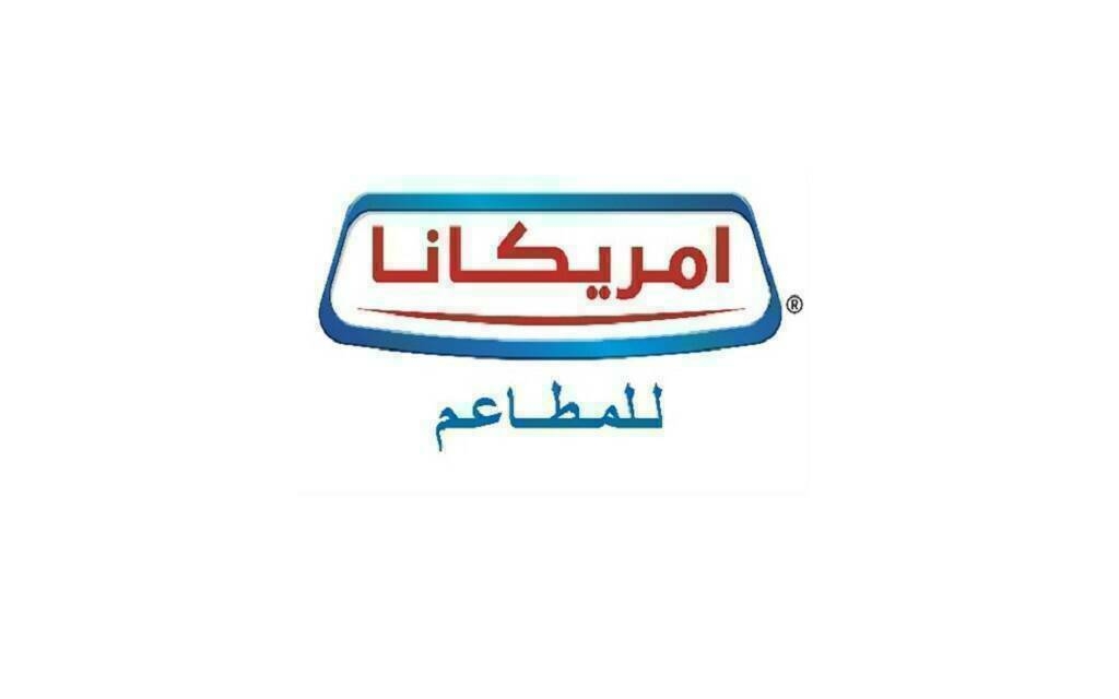 "أمريكانا" تجري مناقشات مبدئية للاستحواذ على حصة في "كرافيا"