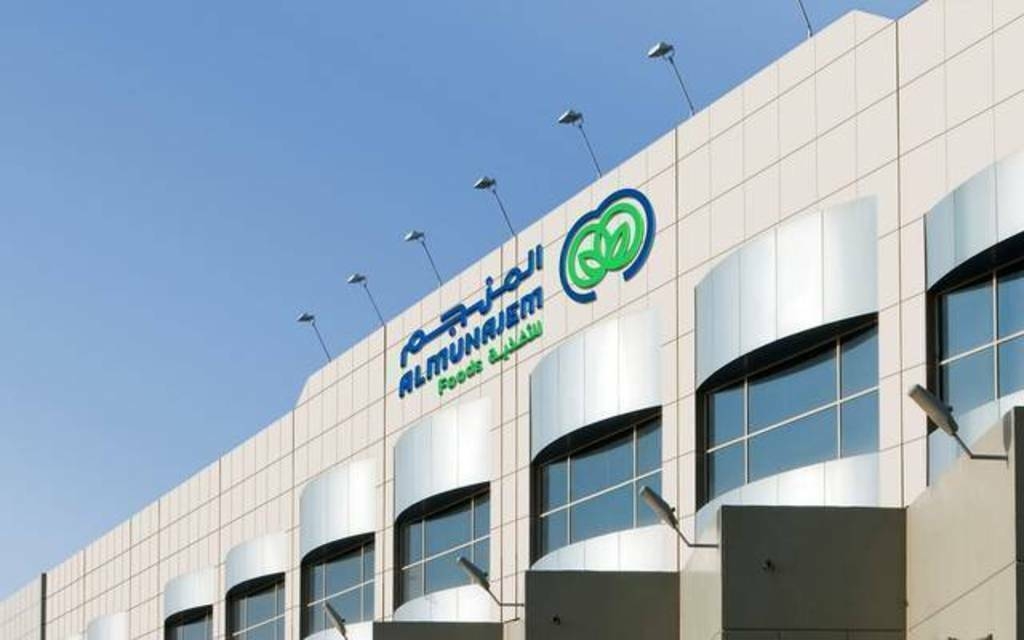 "المنجم" تعلن بدء التشغيل التجاري لشركة تابعة متخصصة بالخدمات اللوجستية