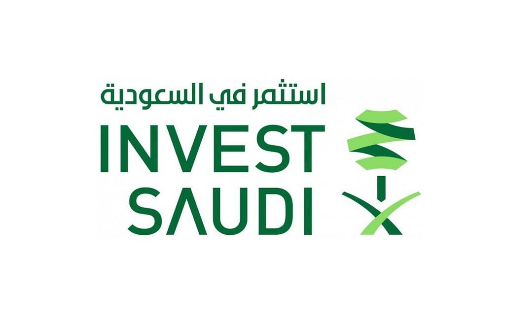 انطلاق "Transport Logistic " بمشاركة واسعة بقيادة "ندلب" و"استثمر في السعودية"