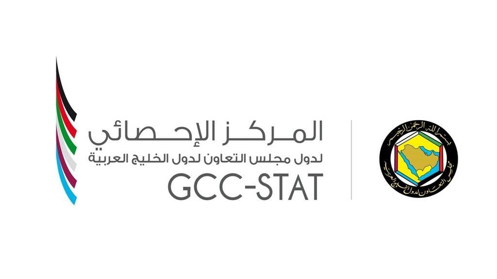 مسؤولة: اقتصادات الخليج الـ11 عالمياً بناتج 2.1 تريليون دولار