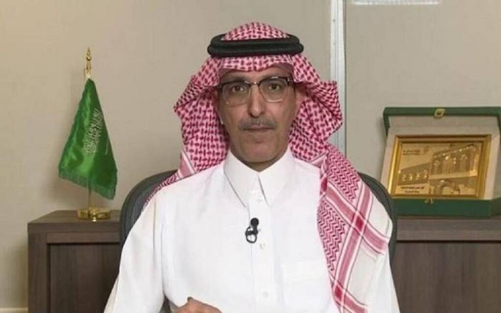 الجدعان يشارك في اجتماع وزراء مالية ومحافظي البنوك المركزية لمجموعة الـ20