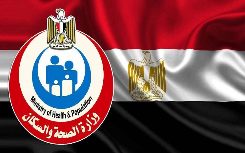 تدشين أول منظومة إلكترونية لتسعير الخدمات العلاجية المغطاة من التأمين الصحي