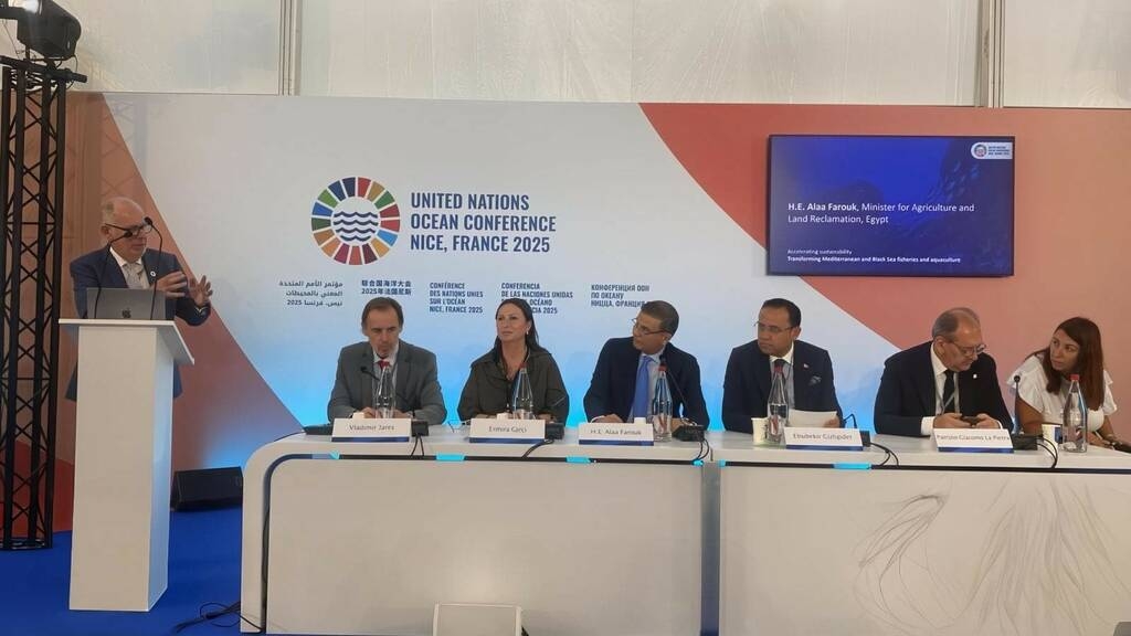 في مؤتمر دولي.. مصر تستعرض استراتيجيتها لتنمية المصايد والاستزراع السمكي