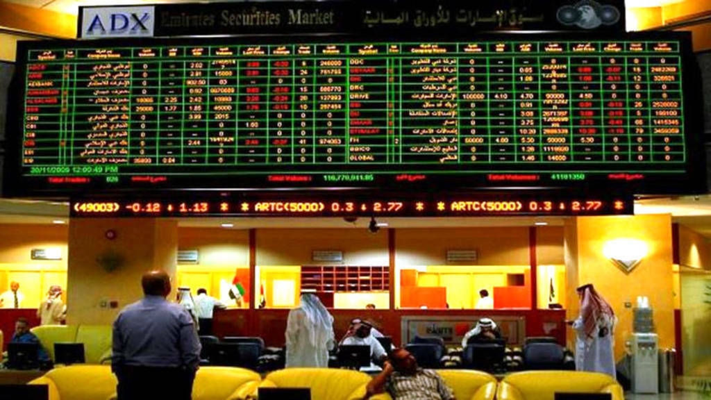 أسهم الإمارات تتلون بالأحمر في منتصف تعاملات الأربعاء