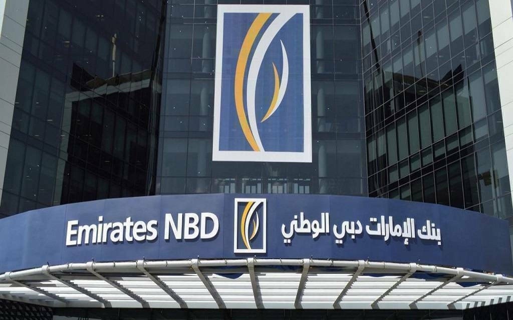 سهم "الإمارات دبي الوطني" يسجل أعلى سعر منذ الإدراج