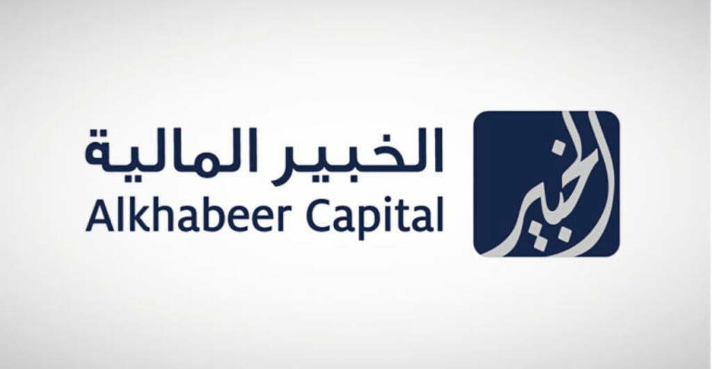 صندوق "الخبير ريت" يعلن بيع عقار "أهلاً كورت" في جدة مقابل 71.75 مليون ريال