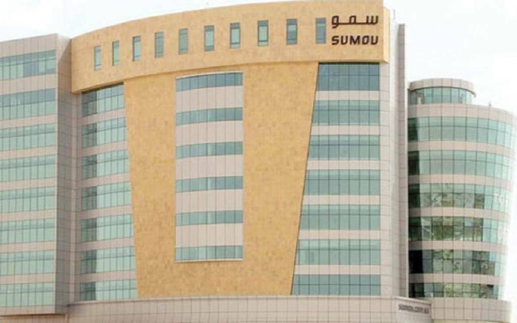 "سمو العقارية" تُعلن ترسية مشروع لتطوير 900 فيلا في مكة بقيمة 680 مليون ريال