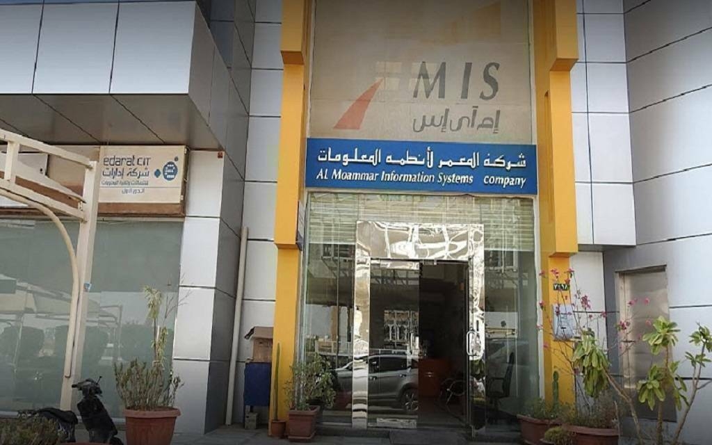 "المعمر" توقيع اتفاقية إطارية مع سير الوطنية للسيارات بقيمة 50 مليون ريال