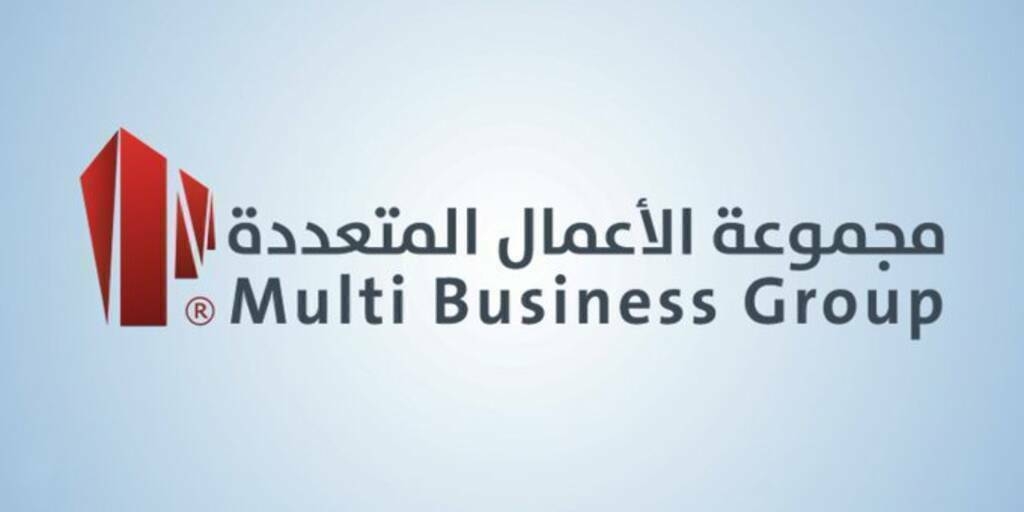 "الأعمال المتعددة" تعلن ترسية مشروع مكافحة الحريق مع "الرياض القابضة"