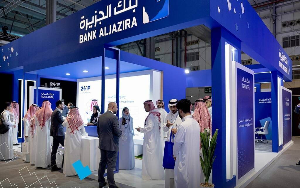 مساهمو "بنك الجزيرة" يقرون زيادة رأس المال لـ12.8 مليار ريال من خلال أسهم منحة