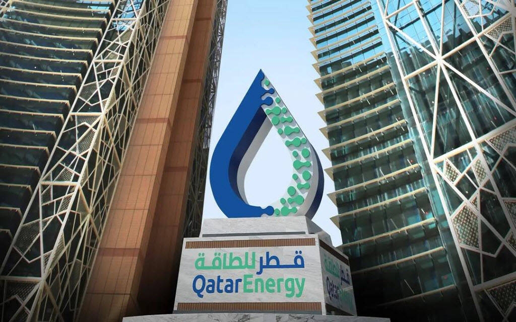 "قطر للطاقة" تُخفّض العلاوة السعرية لشحنات خام الشاهين