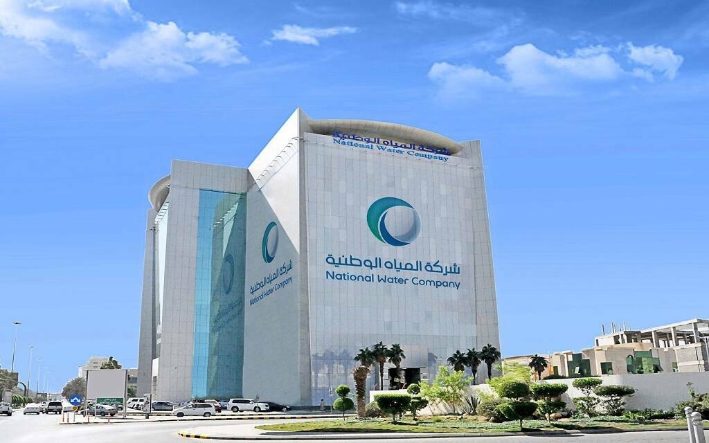 "المياه الوطنية" تنفذ مشروعين بـ400 مليون ريال في المنطقة الشمالية