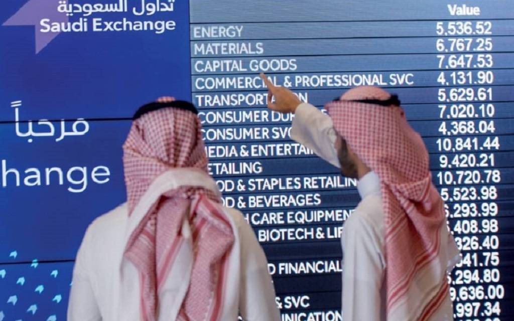 مؤشر "تاسي" ينهي تعاملاته مرتفعاً 0.64% بدعم 3 قطاعات كبرى