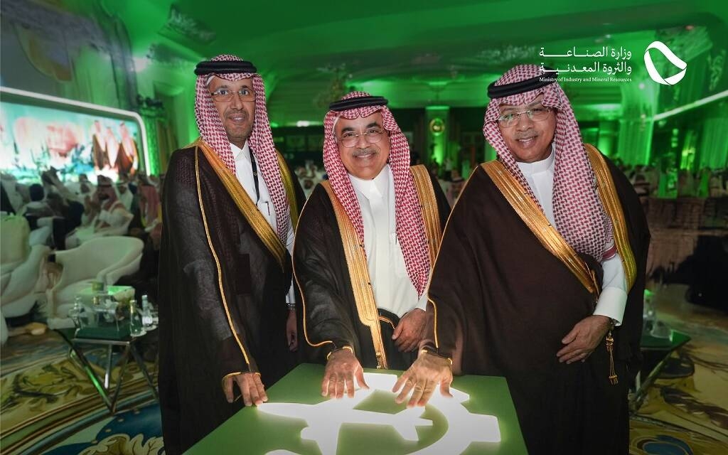 إطلاق "أيرو بارك" أول مدينة صناعية متخصصة في تصنيع وصيانة الطائرات بالسعودية