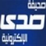 هنئياً لمن طاب ذكرهم