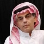 حاضنة الورد
