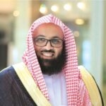 مستقبل يلوح لرؤية طموح