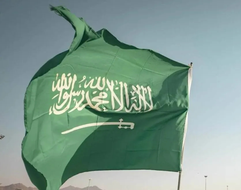 Kuwait to Host Second Edition of Saudi National Products Expo