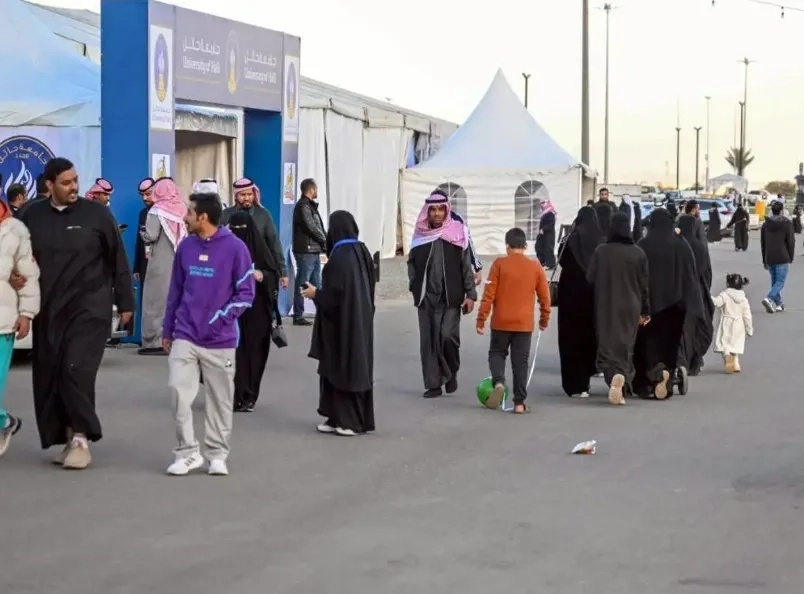 Hail Toyota International Rally 2025 Activities Start Tomorrow