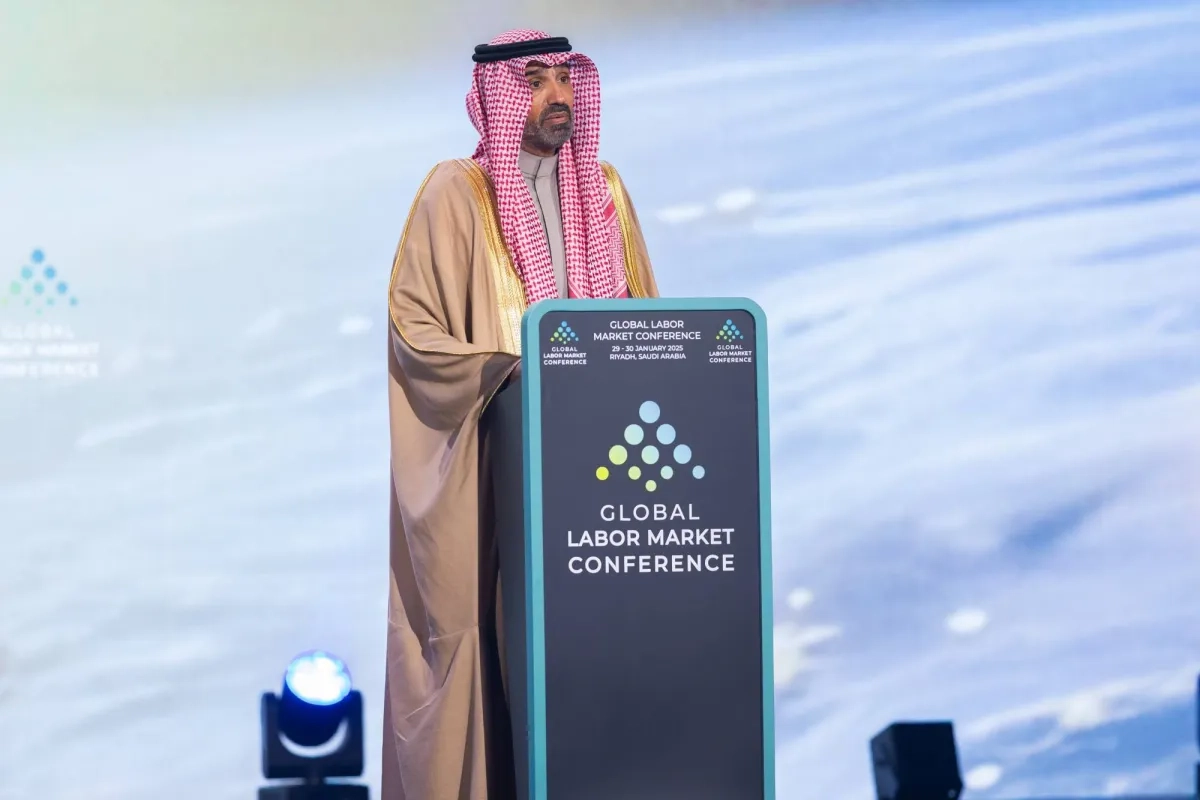 Saudi Arabia Launches Global Labor Market Academy in Partnership with the World Bank