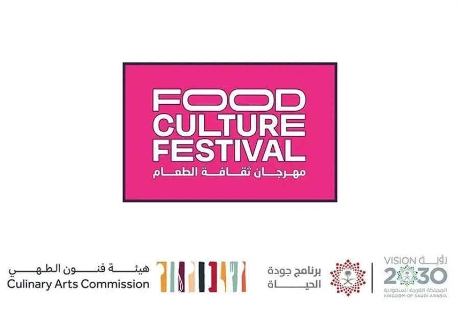 Saudi Culinary Arts Commission to Launch Food Culture Festival in Riyadh